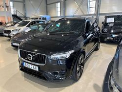 Svart Begagnad 2019 Volvo XC90 R-Design SUV | 519 900 kr (Dyr)