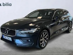 Grå Begagnad 2019 Volvo V60 Momentum Kombi | 289 900 kr (Marknadspris)