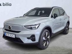 Grå Ny 2025 Volvo EX40 Single Motor SUV | 549 000 kr
