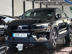 Svart Begagnad 2022 Volvo EC40 Plus SUV | 380 000 kr (Marknadspris)