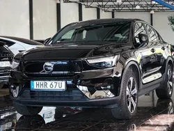 Svart Begagnad 2022 Volvo EC40 Plus SUV | 414 500 kr (Marknadspris)