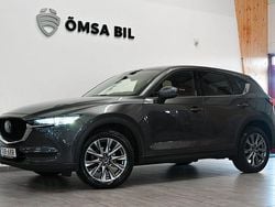 Grå Begagnad 2020 Mazda CX-5 Optimum SUV | 238 800 kr (Marknadspris)