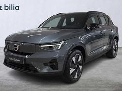 Grön Begagnad 2026 Volvo EX40 Single Motor Extended Range SUV | 549 000 kr (Superpris)