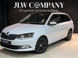 Pärlemovit metallic Begagnad 2018 Skoda Fabia Kombi | 139 000 kr (Lite dyr)