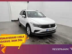 Vit Begagnad 2021 VW Tiguan SUV | 289 800 kr (Marknadspris)