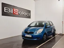 Grå Begagnad 2006 Toyota Yaris Halvkombi | 42 900 kr (Marknadspris)