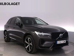Grå Begagnad 2022 Volvo XC60 R-Design SUV | 449 800 kr (Lite dyr)