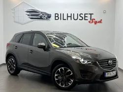 Brun Begagnad 2017 Mazda CX-5 SUV | 188 500 kr (Marknadspris)