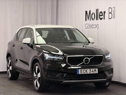 Svart Begagnad 2021 Volvo XC40 Momentum SUV | 268 900 kr (Bra pris)