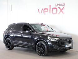 Svart Begagnad 2018 VW Touareg SUV | 409 900 kr (Marknadspris)