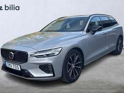 Silver Begagnad 2025 Volvo V60 Plus Kombi | 519 900 kr (Lite dyr)