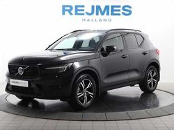 Begagnad 2024 Volvo XC40 SUV | 379 500 kr (Marknadspris)