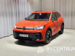 Röd Begagnad 2024 VW Tiguan R-line SUV | 454 900 kr (Marknadspris)