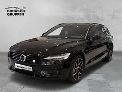 Begagnad 2022 Volvo V60 Kombi | 439 800 kr
