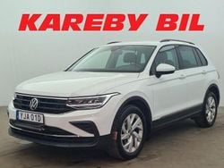 Vit Begagnad 2021 VW Tiguan SUV | 238 900 kr (Superpris)