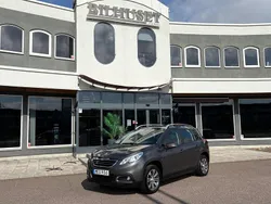 Mörkgrå Begagnad 2015 Peugeot 2008 SUV | 69 900 kr (Marknadspris)