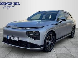 Silver Begagnad 2024 XPENG G9 SUV | 789 000 kr (Dyr)