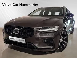 Grå Begagnad 2024 Volvo V60 Plus Kombi | 499 000 kr (Lite dyr)