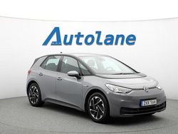 Moonstone grey Begagnad 2022 VW ID.3 Pro Performance Halvkombi | 259 900 kr (Marknadspris)