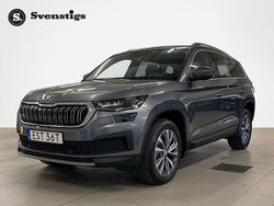 Graphite grey metallic Begagnad 2022 Skoda Kodiaq Style SUV | 359 000 kr (Marknadspris)