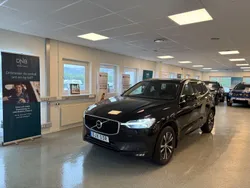Svart Begagnad 2020 Volvo XC60 SUV | 209 900 kr (Marknadspris)