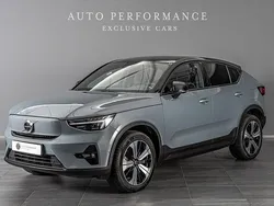 Begagnad 2022 Volvo EC40 SUV | 379 900 kr (Marknadspris)