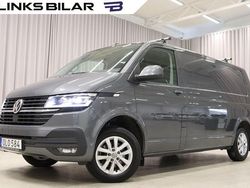 Grå (indiumgrå metallic) Begagnad 2022 VW T6.1 Van | 399 900 kr (Marknadspris)