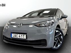 Grå Begagnad 2022 VW ID.3 Comfortline Halvkombi | 279 900 kr (Marknadspris)