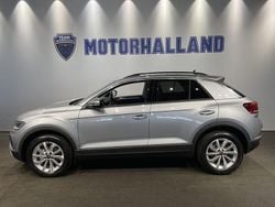 Silver Ny 2026 VW T-Roc GT SUV | 367 700 kr (Bra pris)