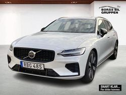 Vit Begagnad 2025 Volvo V60 Ultra Kombi | 509 000 kr