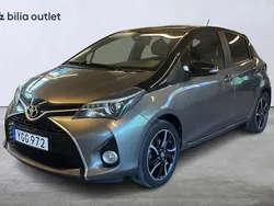 Mörkgrå Begagnad 2016 Toyota Yaris Halvkombi | 129 900 kr (Lite dyr)