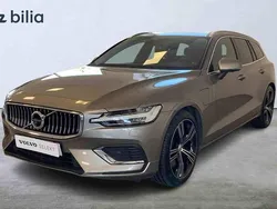 Grå Begagnad 2022 Volvo V60 Kombi | 339 900 kr (Bra pris)