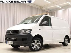 Vit Begagnad 2018 VW T6 Van | 269 900 kr (Marknadspris)