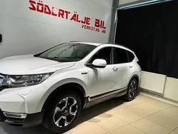 Vit Begagnad 2018 Honda CR-V Executive SUV | 259 900 kr (Marknadspris)