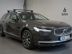 Grå Begagnad 2020 Volvo V90 Inscription Kombi | 339 990 kr (Marknadspris)
