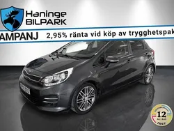 Grå Begagnad 2015 Kia Rio Halvkombi | 99 900 kr (Marknadspris)