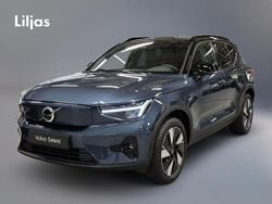 Blå Begagnad 2025 Volvo EX40 Plus SUV | 529 000 kr (Bra pris)