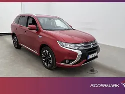 Mitsubishi Outlander P-HEV