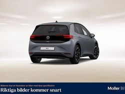 Moonstone grey black Begagnad 2023 VW ID.3 Pro Performance Halvkombi | 274 900 kr (Marknadspris)