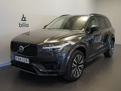 Grå Begagnad 2024 Volvo XC90 Ultimate SUV | 739 500 kr (Marknadspris)