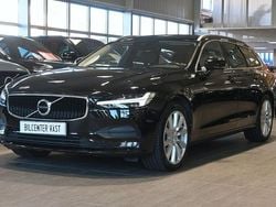 Svart Begagnad 2016 Volvo V90 Business Edition Kombi | 229 000 kr (Marknadspris)