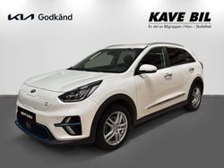 Vit Begagnad 2020 Kia e-Niro Advance SUV | 289 900 kr (Dyr)