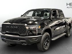 Ny 2025 RAM 1500 Pickup | 838 333 kr