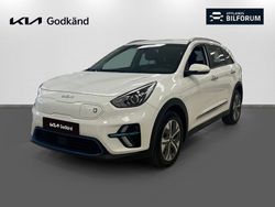 Grå Begagnad 2021 Kia e-Niro Advance SUV | 269 000 kr (Marknadspris)