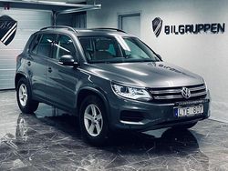 Mörkgrå Begagnad 2011 VW Tiguan SUV | 109 000 kr (Lite dyr)