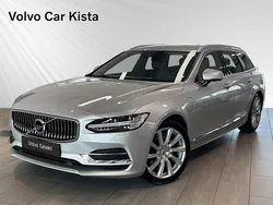 Silver Begagnad 2020 Volvo V90 Inscription Kombi | 339 900 kr (Marknadspris)
