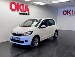 Vit Begagnad 2015 Skoda Citigo Halvkombi | 59 900 kr (Marknadspris)