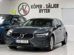 Grå Begagnad 2018 Volvo V60 Momentum Kombi | 234 900 kr (Marknadspris)