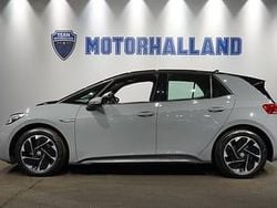 Grå Begagnad 2021 VW ID.3 Pro Performance Halvkombi | 224 900 kr (Marknadspris)