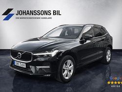 Svart Begagnad 2021 Volvo XC60 SUV | 349 900 kr (Marknadspris)